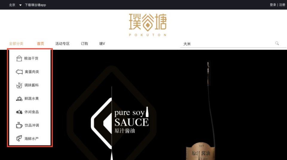 冯小刚回撕崔永元:“你不是病人，你是坏人!”网友:这说辞和马蓉