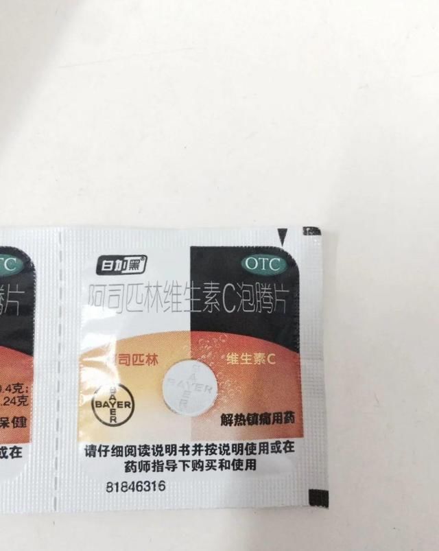  「溶液里浸泡」1粒小药片，碾碎丢水里，花像吃了兴奋剂疯长！