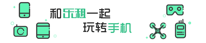 马云：芝麻分750分以上有大用处，快去升级！