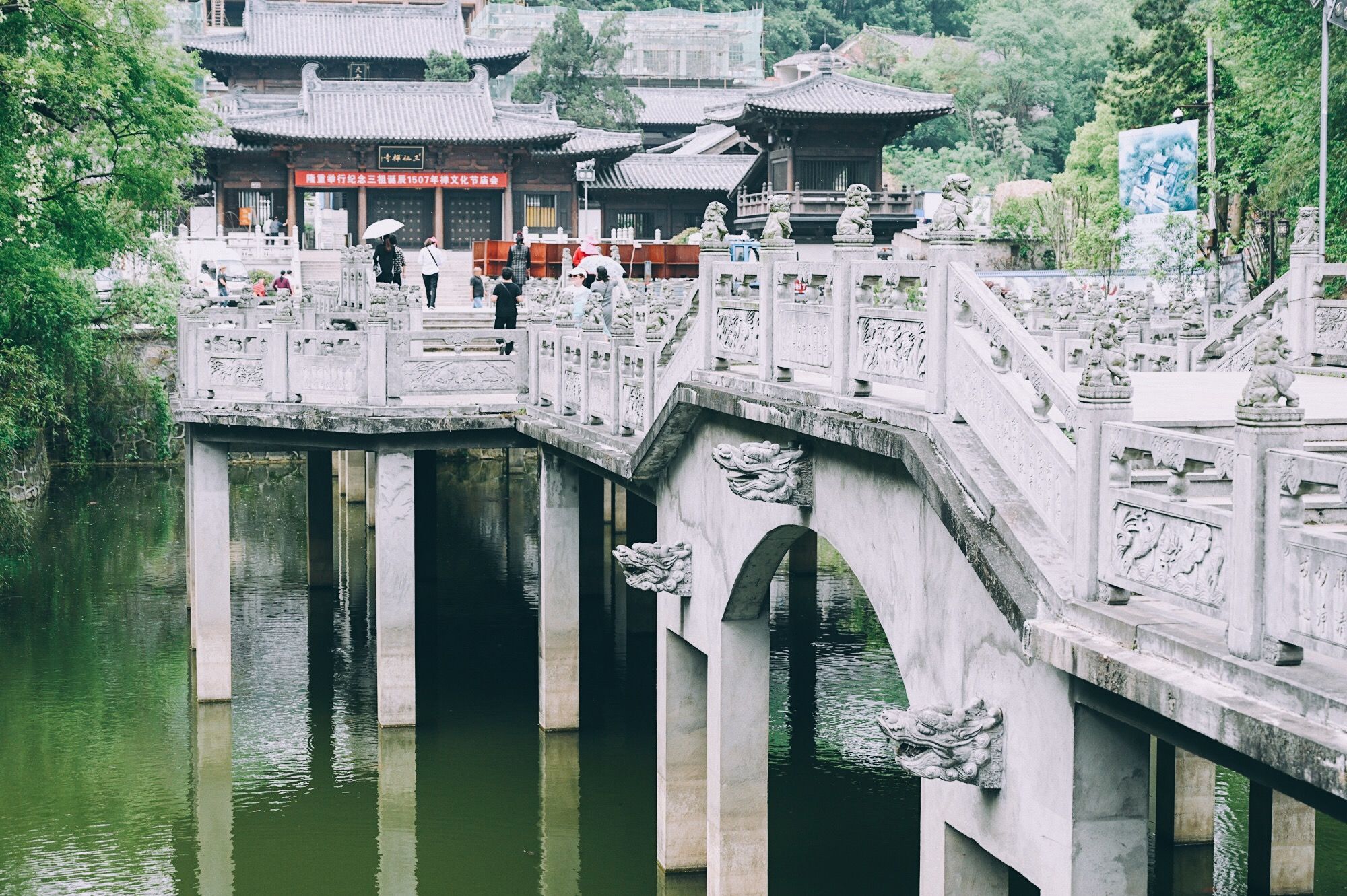 走进北纬30°的天柱山，一处风光秀丽又神秘的地方