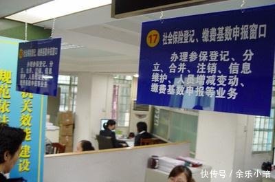 现在社保交哪个档位标准比较划算呢