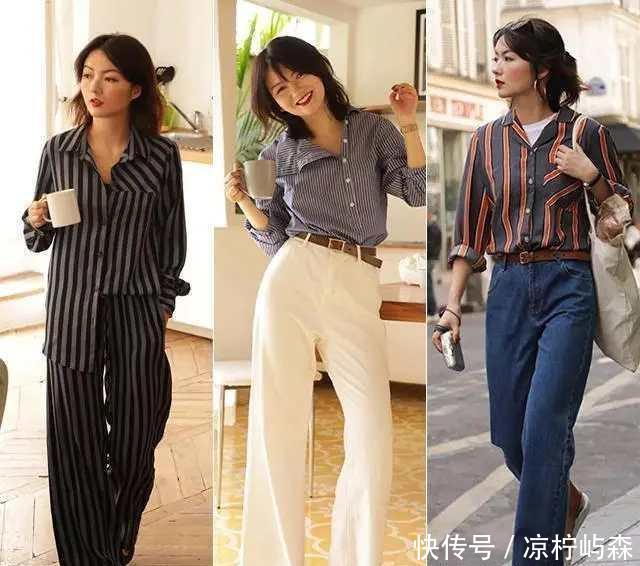  『显瘦』“衬衫塞裤子”已经落伍了！2020年明星都爱这样穿，显瘦还特洋气