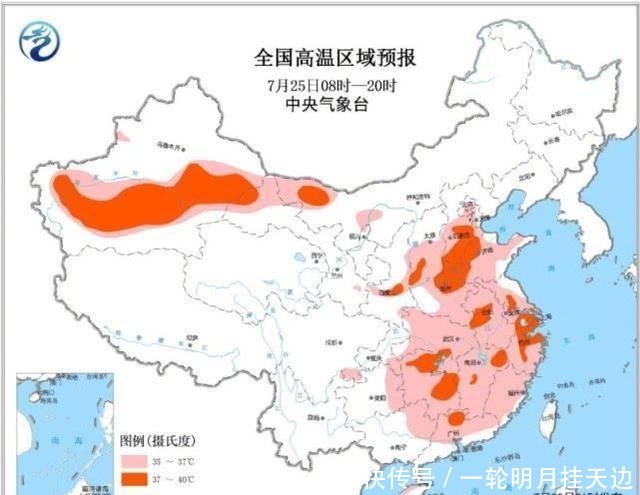 高温+强对流！河南今夜这七地有大雨或暴雨，“日蒸夜煮”到月底