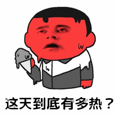 冷空气又来啦！降温！暴雨！还有漫天“雪花”...