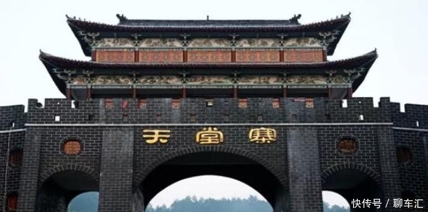 一座山却分为了两个景区?其中5A的在安徽 4A级在湖北 差距很大!