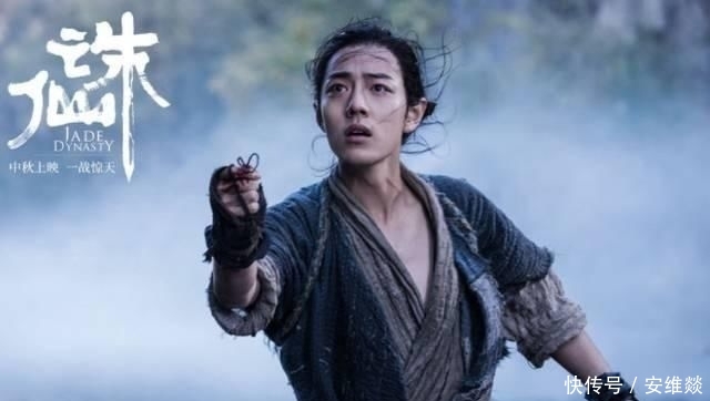 #周洁琼#娱乐圈有哪些被吹爆的“神颜”,但你却get不到他的美?