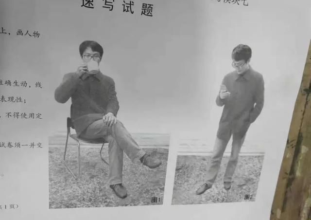  「安徽」2020年安徽、广东、广西、江西、江苏、浙江六省联考考