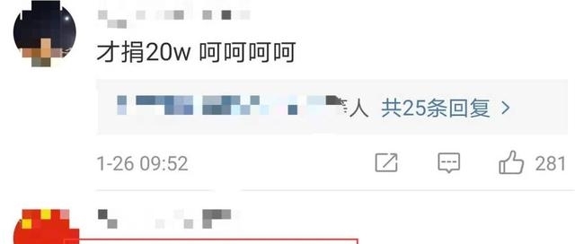 降薪@宁可不拍戏也不降薪?影视大佬怒斥:有些演员的表演就值500块