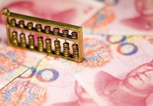  2020年|2020年起，事业单位将分为4类，其中一类直接转为公务员