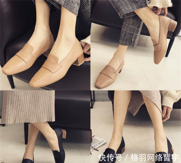  『双豆豆鞋』春季穿什么鞋子？豆豆鞋舒适又时尚，轻松穿出精致时髦感！