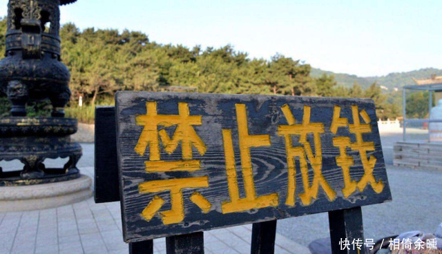 为何香火越旺盛的寺庙,反而对功德箱的钱越没兴趣?高僧说出缘由