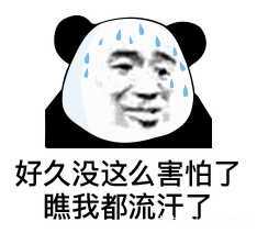 【严肃】伊万卡被检测后一脸严肃,穿职业风西装好看是好看,就是脸有点臭