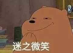  【出门】一出门就有地铁？这些大学交通也太方便了吧