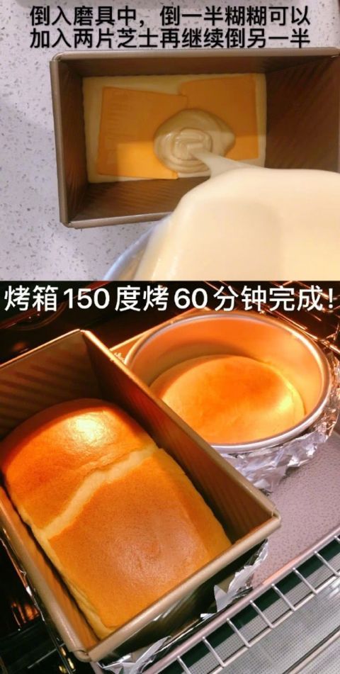  『越来越』张馨予再秀精湛厨艺，细心到写教程犒劳粉丝，真是越来越专业了