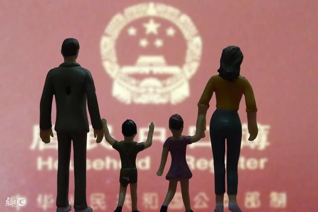 都说2018领结婚证交押金,生了二胎再还,那不孕