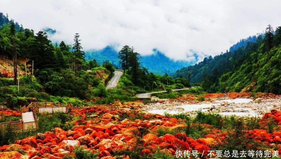 十一国庆到四川去哪里最好玩