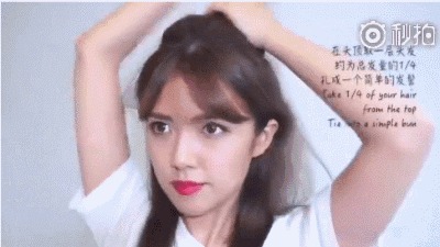 乔欣为赶时尚，学迪丽热巴梳“便便头”，结果却被热巴甩出几条街