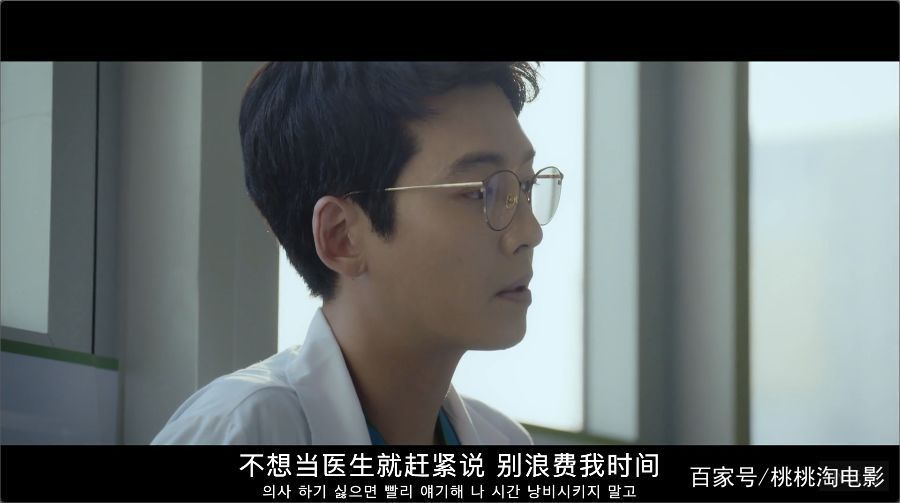  『系列』开播9.4分，它能再创《请回答》系列的神话吗？