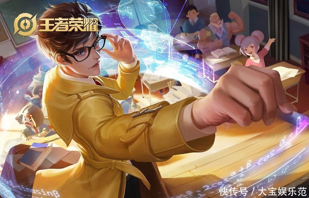 『难事』赛季快结束怎样快速上分?选这几个英雄,再上一个段位不是难事!