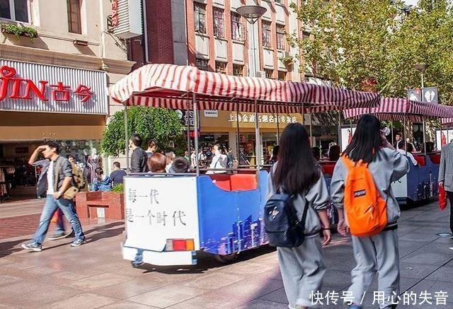  「GDP」美国人解释为何中国的人均GDP不高，但人民的生活水平却