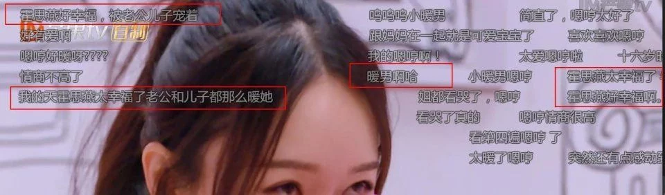 澳门银河娱乐场:贾静雯凶起来很可怕 澳门银河娱乐场:贾静雯凶起来很可怕