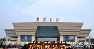经过河南的高铁那么多, 为什么都走郑州而绕道其他城市