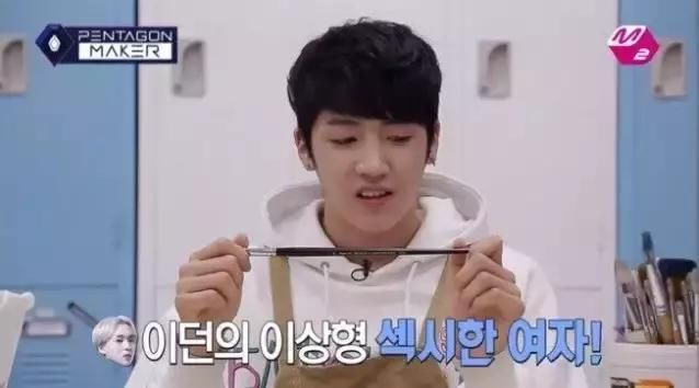 泫雅与E'dawn热恋原来粉丝早就知道?韩网流传之前相关的怀疑线索