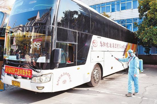  【外出】河南已护送超14万农民工外出返岗