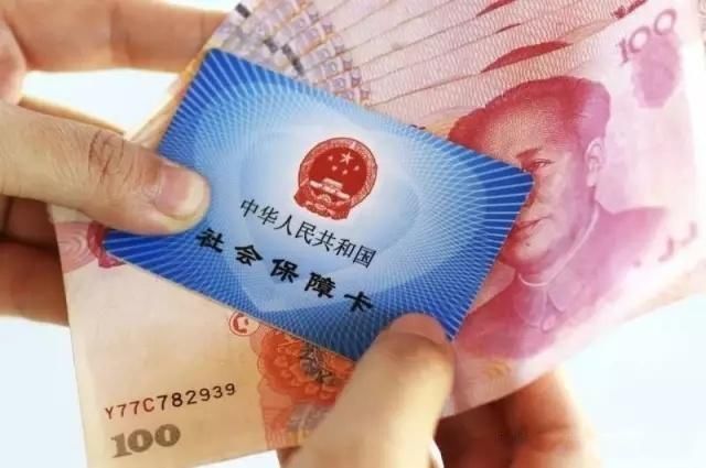 缴满15年社保，个体户每月能够拿到多少养老金呢？看看专家怎么说