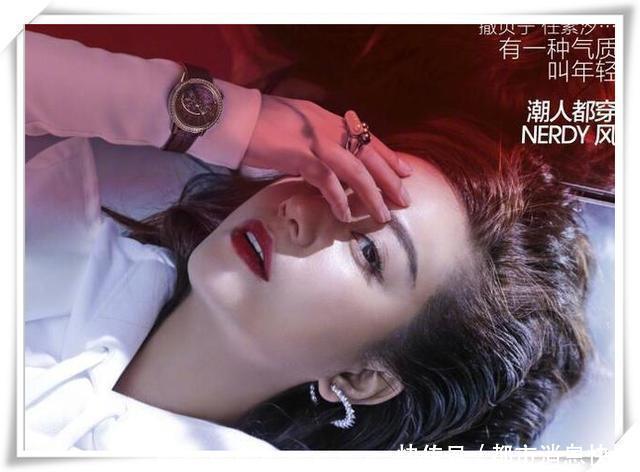 当赵薇和林心如同登杂志封面——网友：这气质差距完全不在一个调