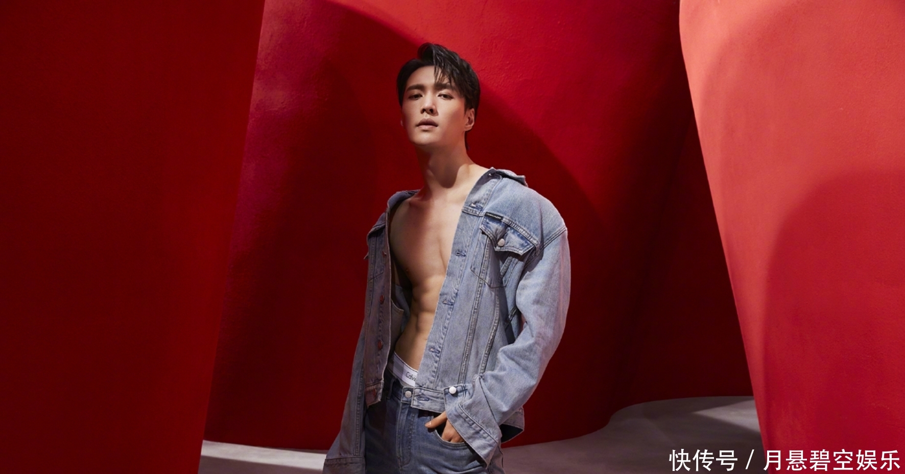 张艺兴深圳站演唱会