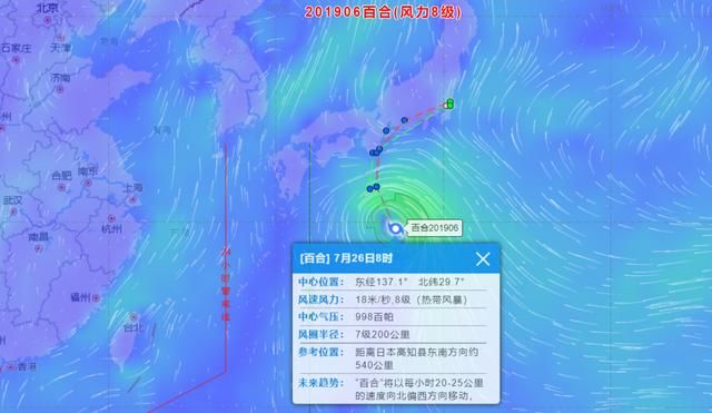 「台风编号」今年第6号台风“百合”已生成