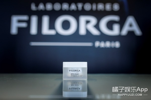 FILORGA菲洛嘉星球“膜焕”之旅北京启程