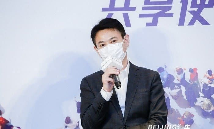  「汽车」BEIJING汽车发布“鹏翼计划”，重塑汽车使用权交易市场生态