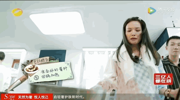 再忙再热也不脱妆?7步get舒淇赵薇同款无瑕底妆