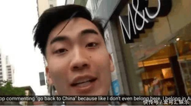 网红拍辱华视频引众怒！疯狂行为令人发指！网友：滚回中国！