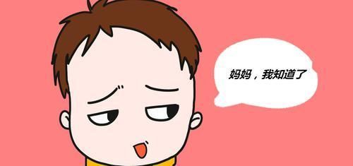  [伤口]“妈妈都是为你好”，打骂孩子后的这句话，无异于伤口撒盐