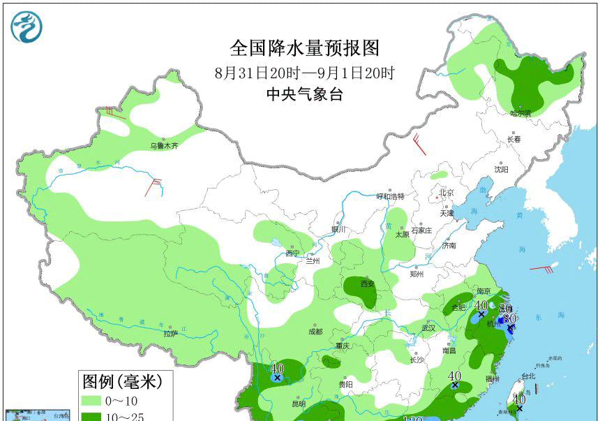  倒钩：台风“玲玲”生成在即，或走大回环倒钩路径，华南警惕“