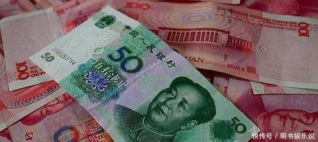 农村有项补贴来了，每月能领400，记得去领