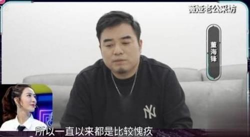  [带货]带货一姐薇娅，竟是女团rapper出身，还将成《少年之名》导师？