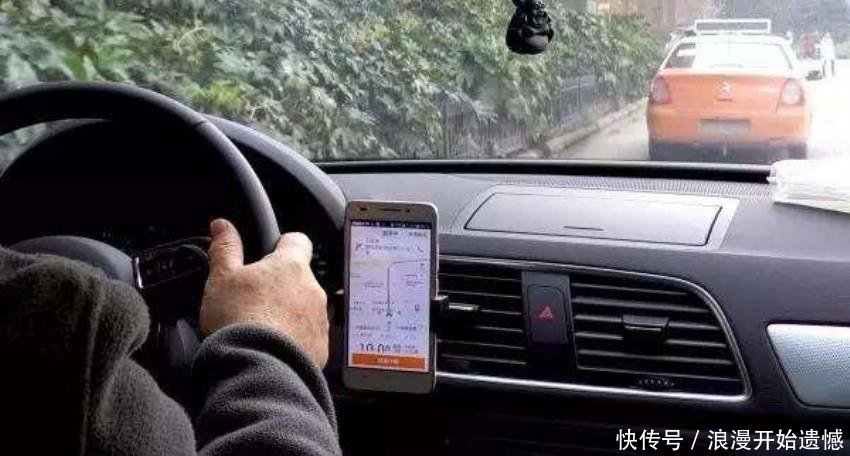  「流水」滴滴司机哭诉跑了4年流水31万，却没有存到一分钱，只剩