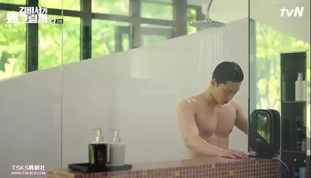 夏季职场穿搭指南，居然是这部韩剧里的金秘书火了