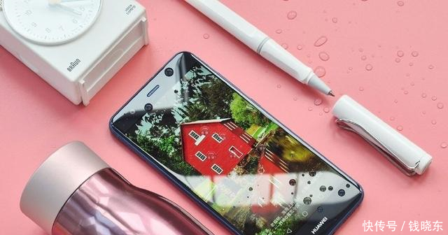 华为唯一一款采用这颗麒麟芯的手机,双弧面玻