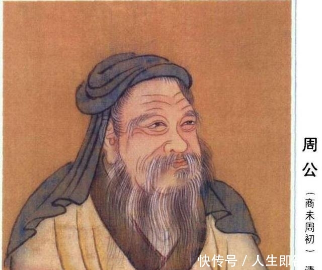  [周召二公]步步惊心，危机重重！276年西周史之惊心动魄超过你的想象
