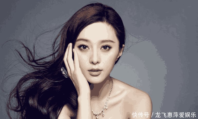 范冰冰最新动态: 正在做献爱心, 不知道网上有人骂她, 因为没有时