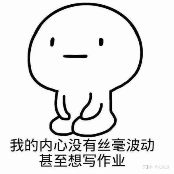 对不起,假疫苗这个锅我们狗不背