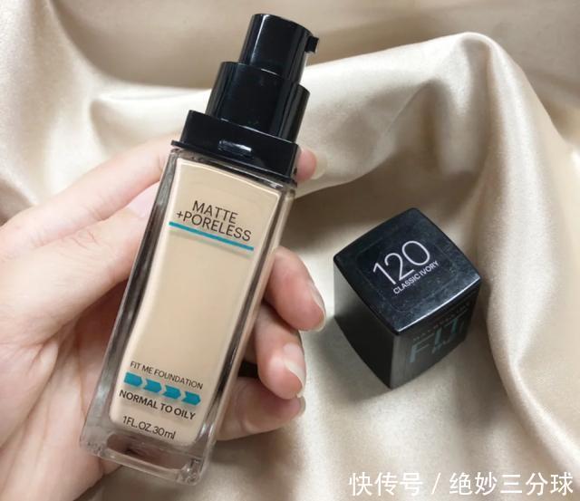 『买到』不吃土也能买到好用的彩妆，全套300元就能搞定，平民窟女孩福音