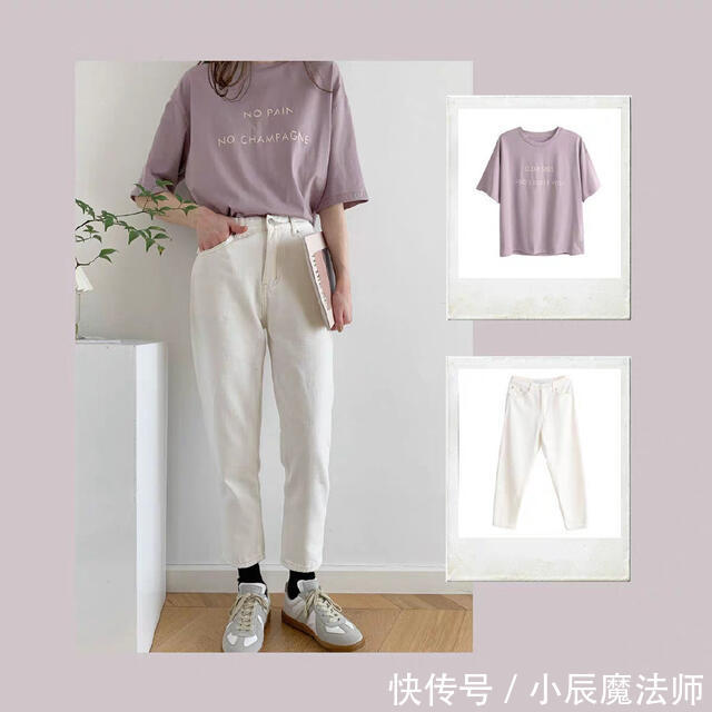 【夏季】文艺少女穿搭,温柔且清新,一周都不重样