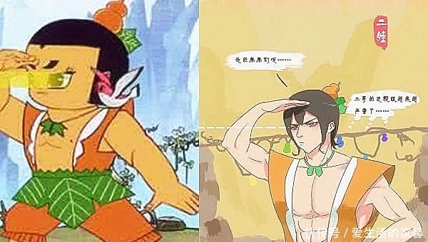 当葫芦娃变身美男子,大娃变身呆萌吃货,六娃却
