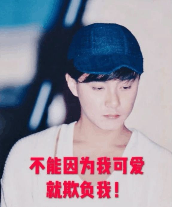 “张卫健吸毒被抓!”张卫健因小习惯被人误解，小鱼儿式幽默回应